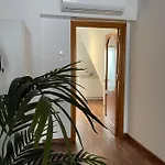 Irua דירה *